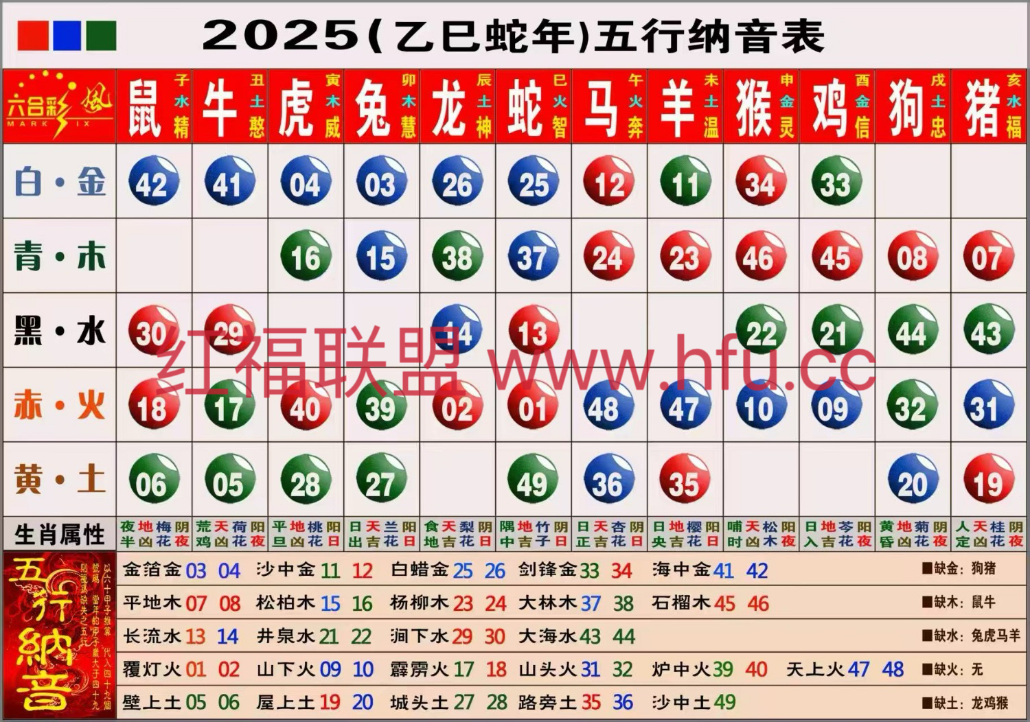 微信图片_20250127135316.jpg
