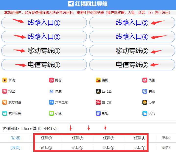 微信图片_20250220101909.png