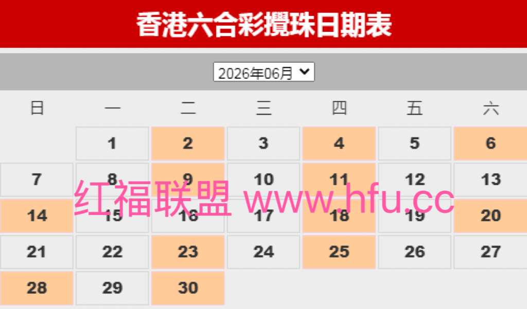 微信图片_20260602152757_30_685.jpg